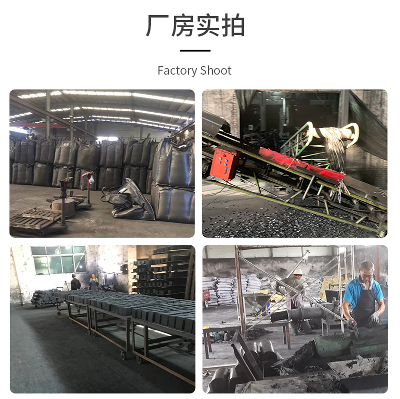 煤質(zhì)816_金森活性炭