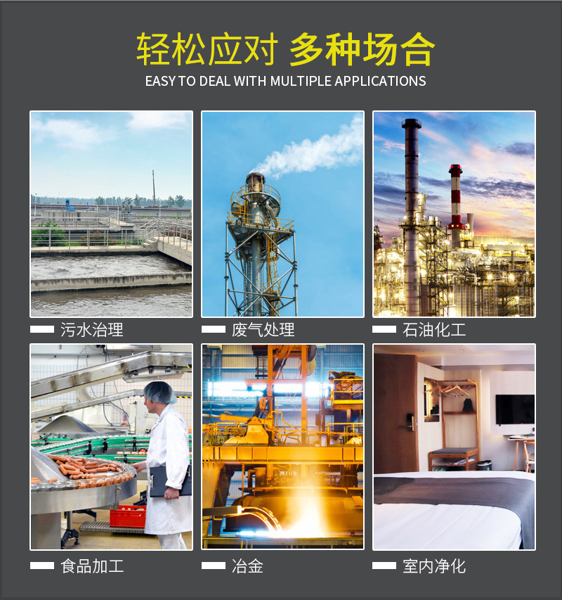 桃殼活性炭_金森活性炭