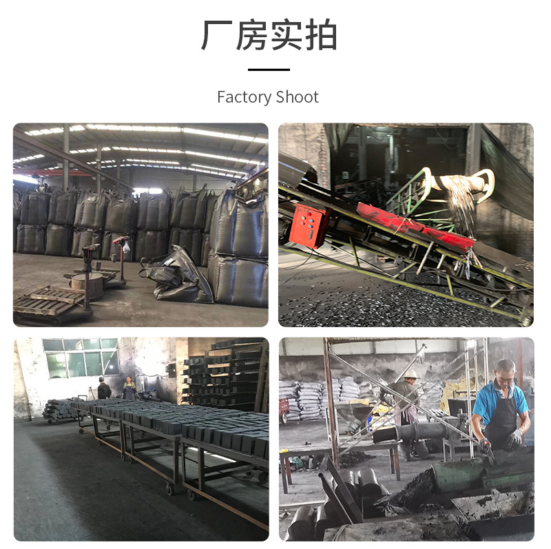 桃殼活性炭_金森活性炭