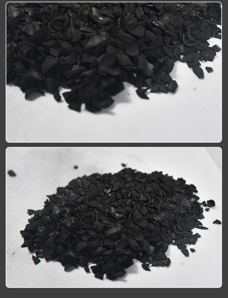 Peach shell activated carbon_Jinsen Activated Carbon