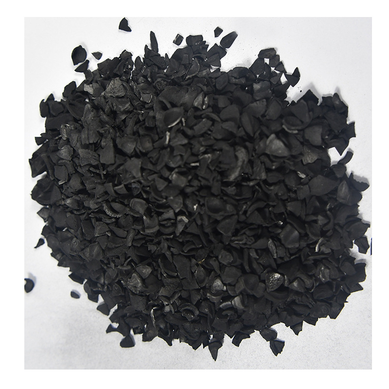 Peach shell activated carbon_Jinsen Activated Carbon